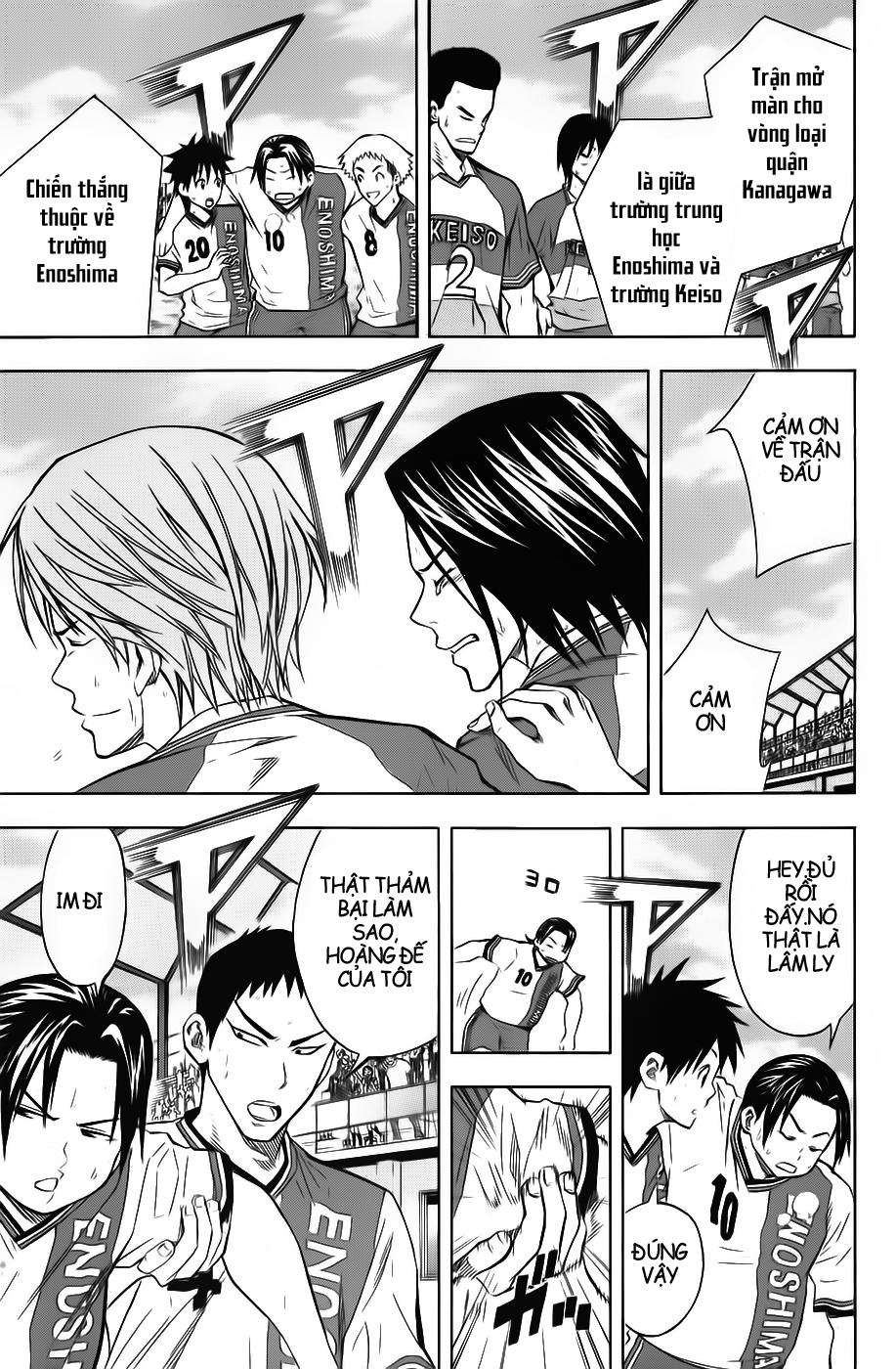 Area No Kishi Chapter 48 - Trang 2