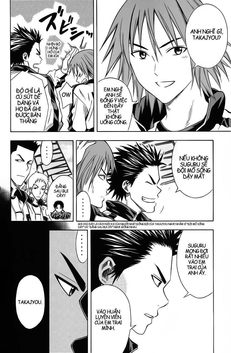 Area No Kishi Chapter 48 - Trang 2