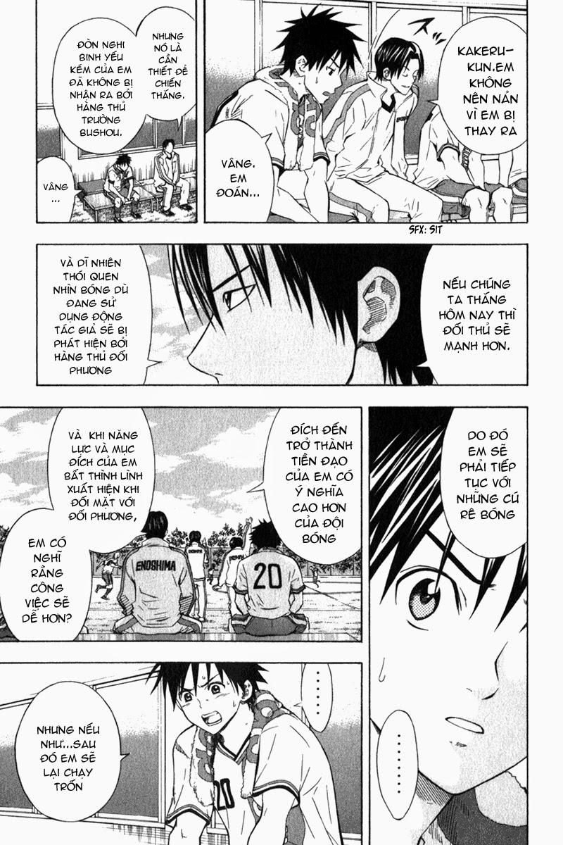 Area No Kishi Chapter 49 - Trang 2