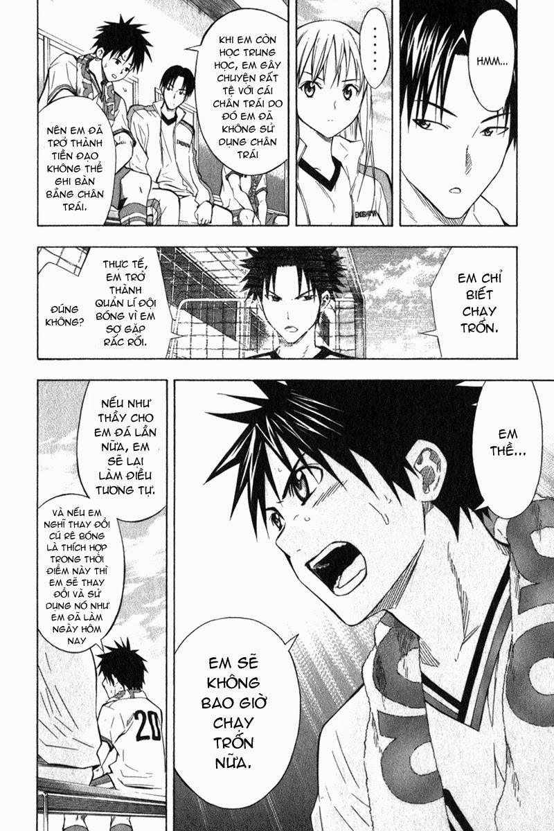 Area No Kishi Chapter 49 - Trang 2