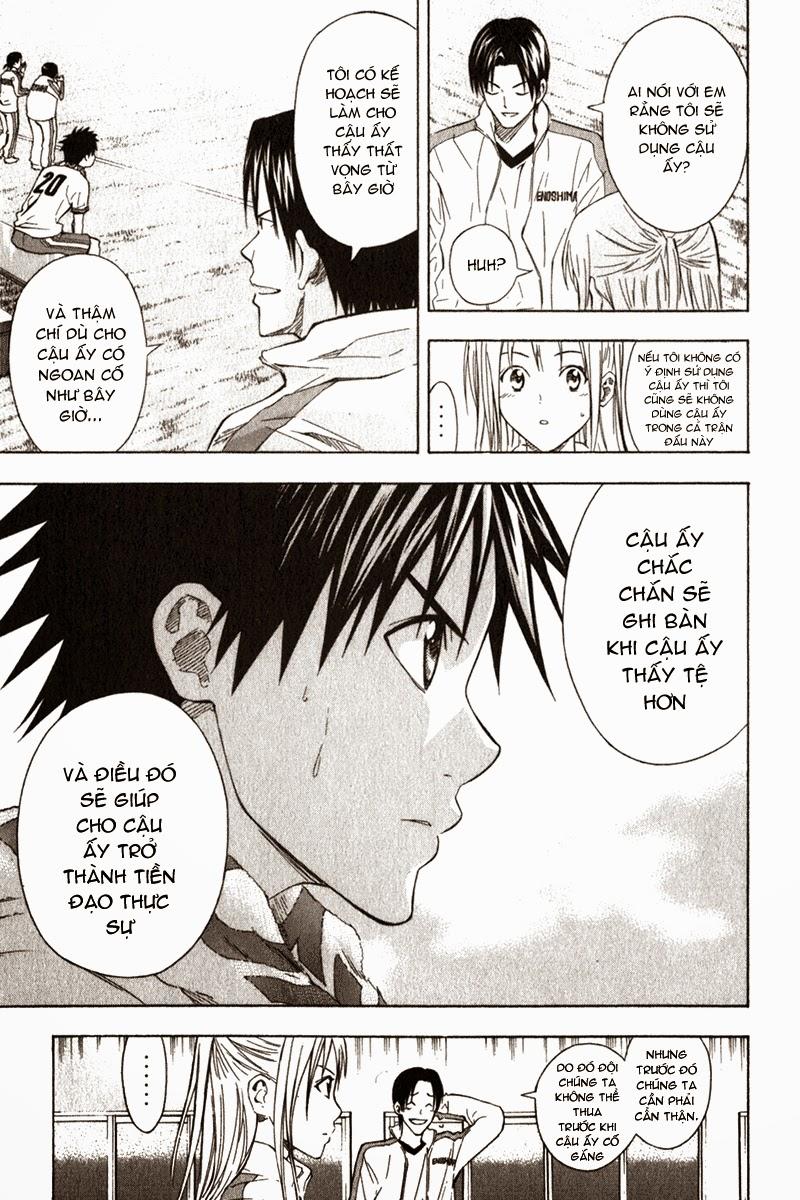 Area No Kishi Chapter 49 - Trang 2