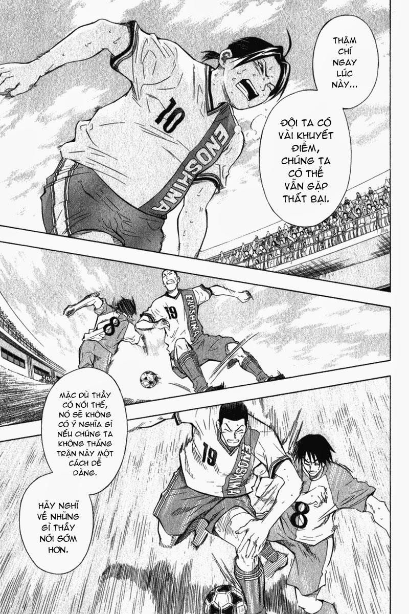 Area No Kishi Chapter 49 - Trang 2