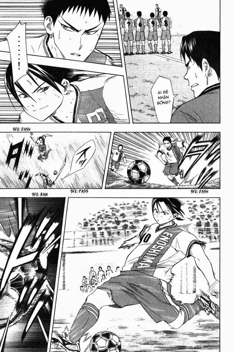 Area No Kishi Chapter 49 - Trang 2