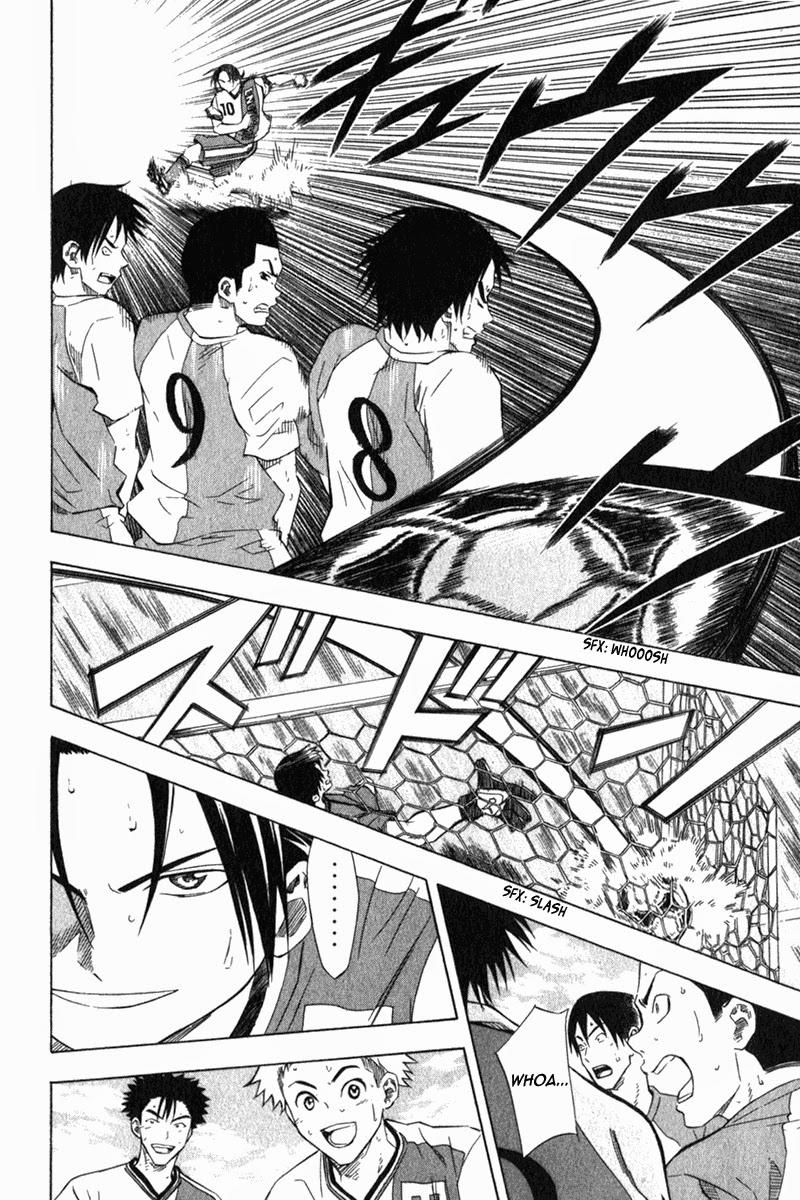 Area No Kishi Chapter 49 - Trang 2