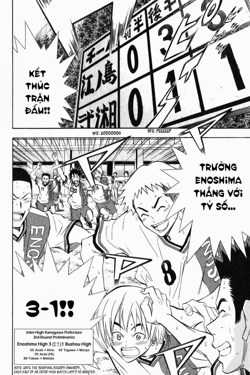 Area No Kishi Chapter 49 - Trang 2