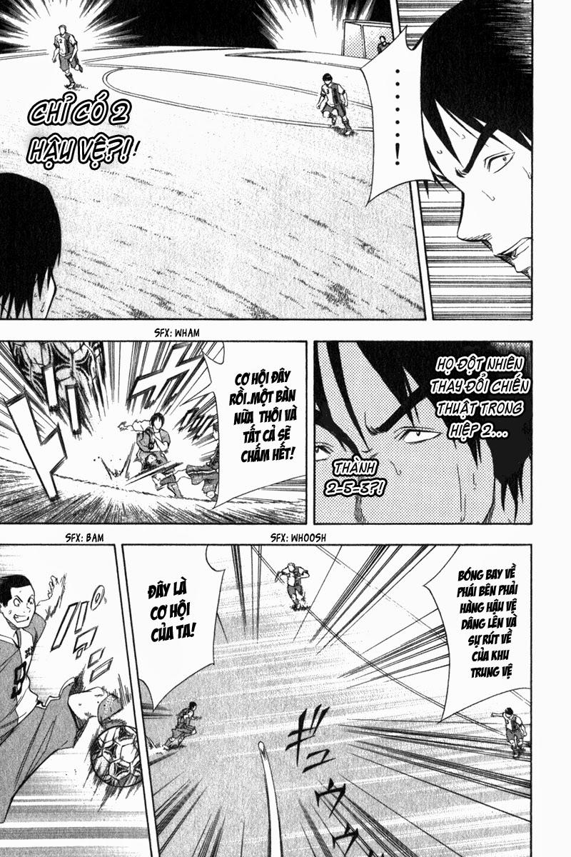 Area No Kishi Chapter 49 - Trang 2