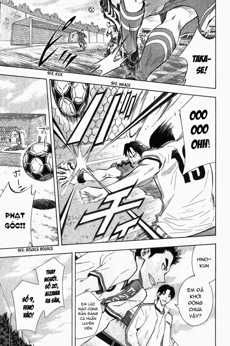 Area No Kishi Chapter 49 - Trang 2