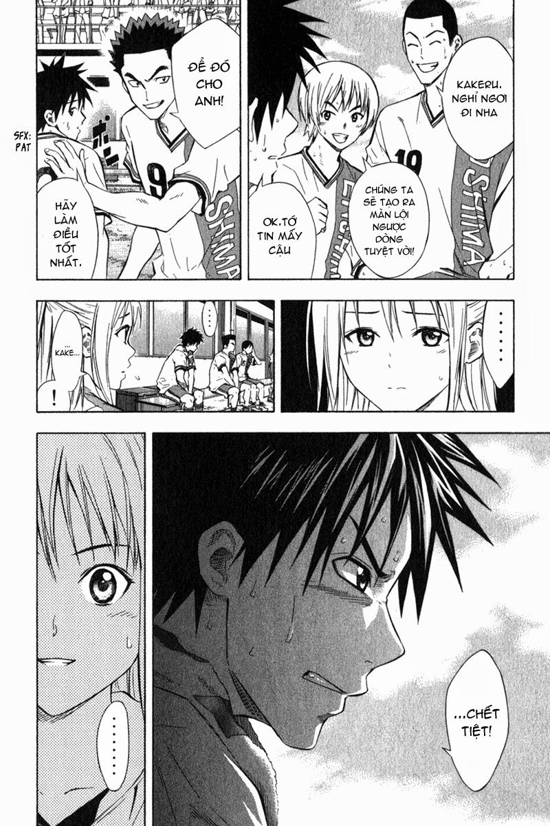 Area No Kishi Chapter 49 - Trang 2