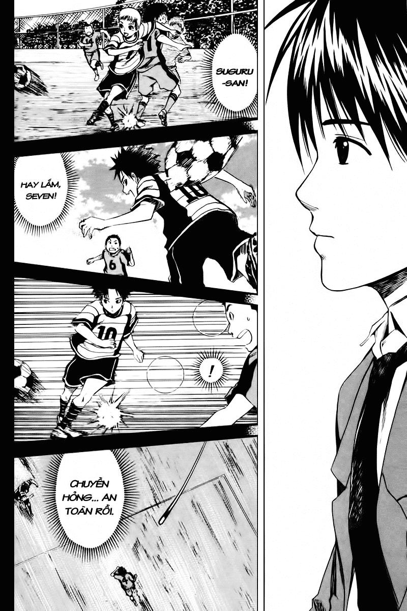 Area No Kishi Chapter 5 - Trang 2