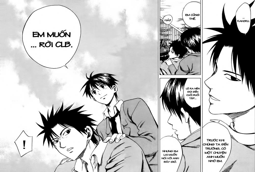 Area No Kishi Chapter 5 - Trang 2