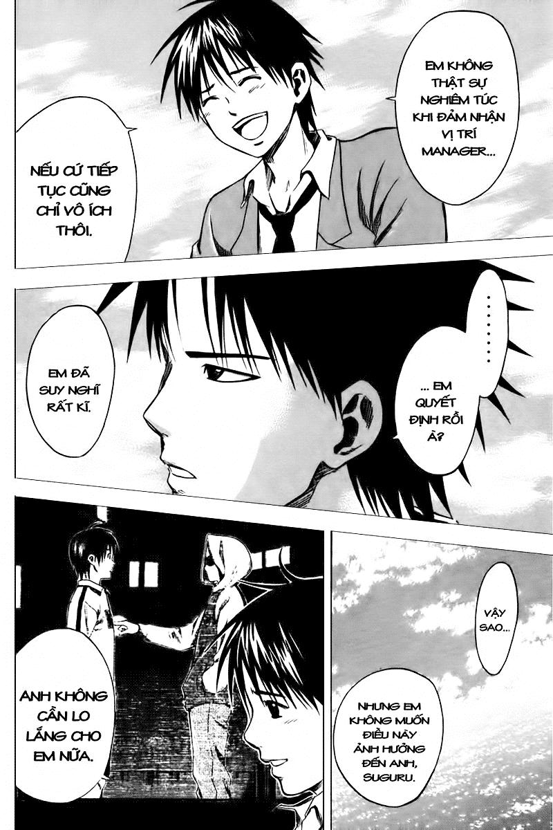 Area No Kishi Chapter 5 - Trang 2