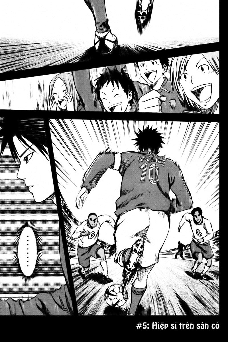 Area No Kishi Chapter 5 - Trang 2