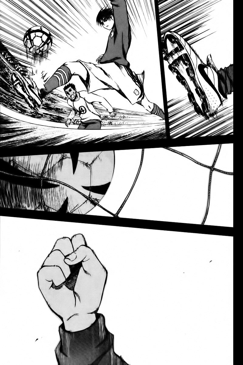 Area No Kishi Chapter 5 - Trang 2