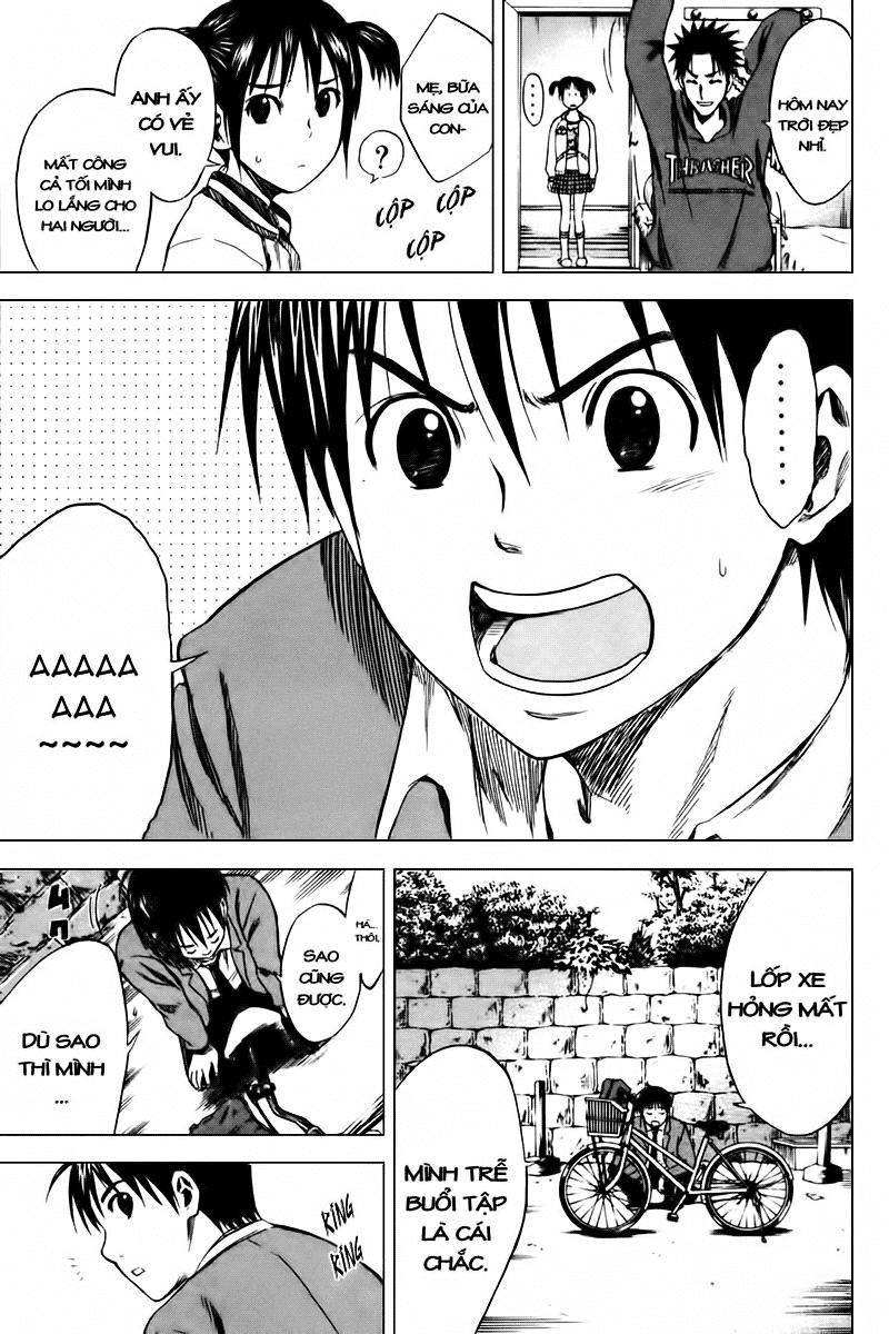 Area No Kishi Chapter 5 - Trang 2