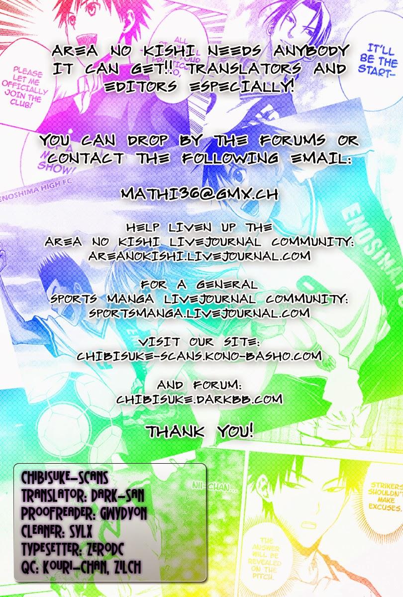 Area No Kishi Chapter 50 - Trang 2