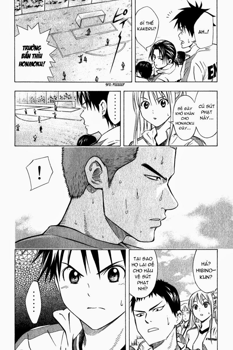 Area No Kishi Chapter 50 - Trang 2