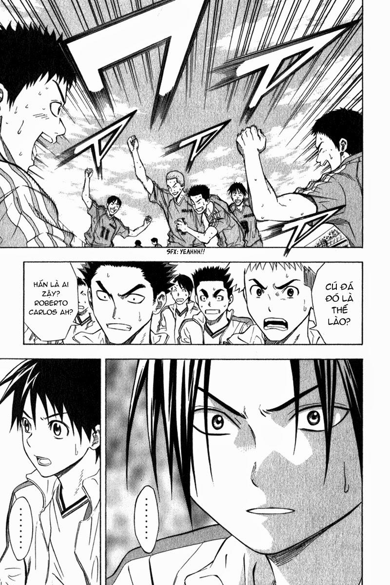 Area No Kishi Chapter 50 - Trang 2