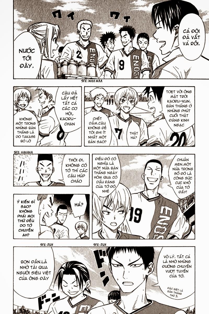 Area No Kishi Chapter 50 - Trang 2