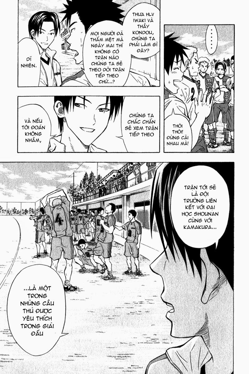 Area No Kishi Chapter 50 - Trang 2