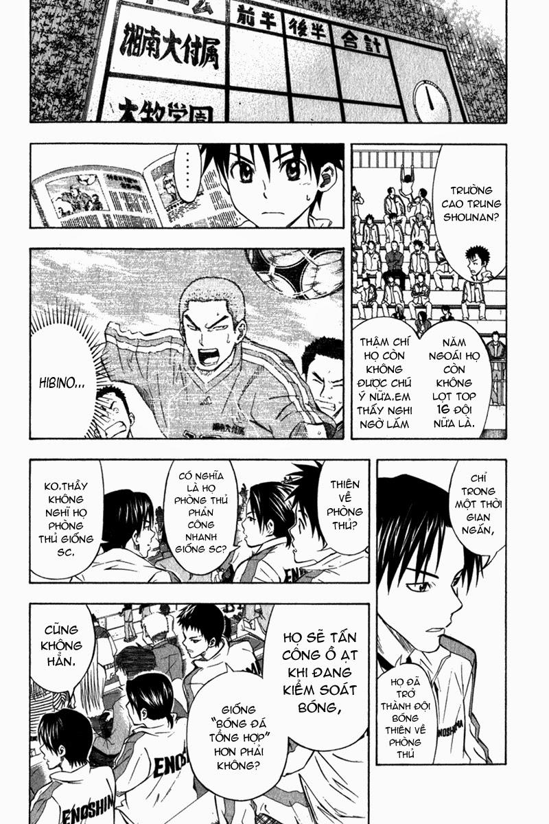 Area No Kishi Chapter 50 - Trang 2