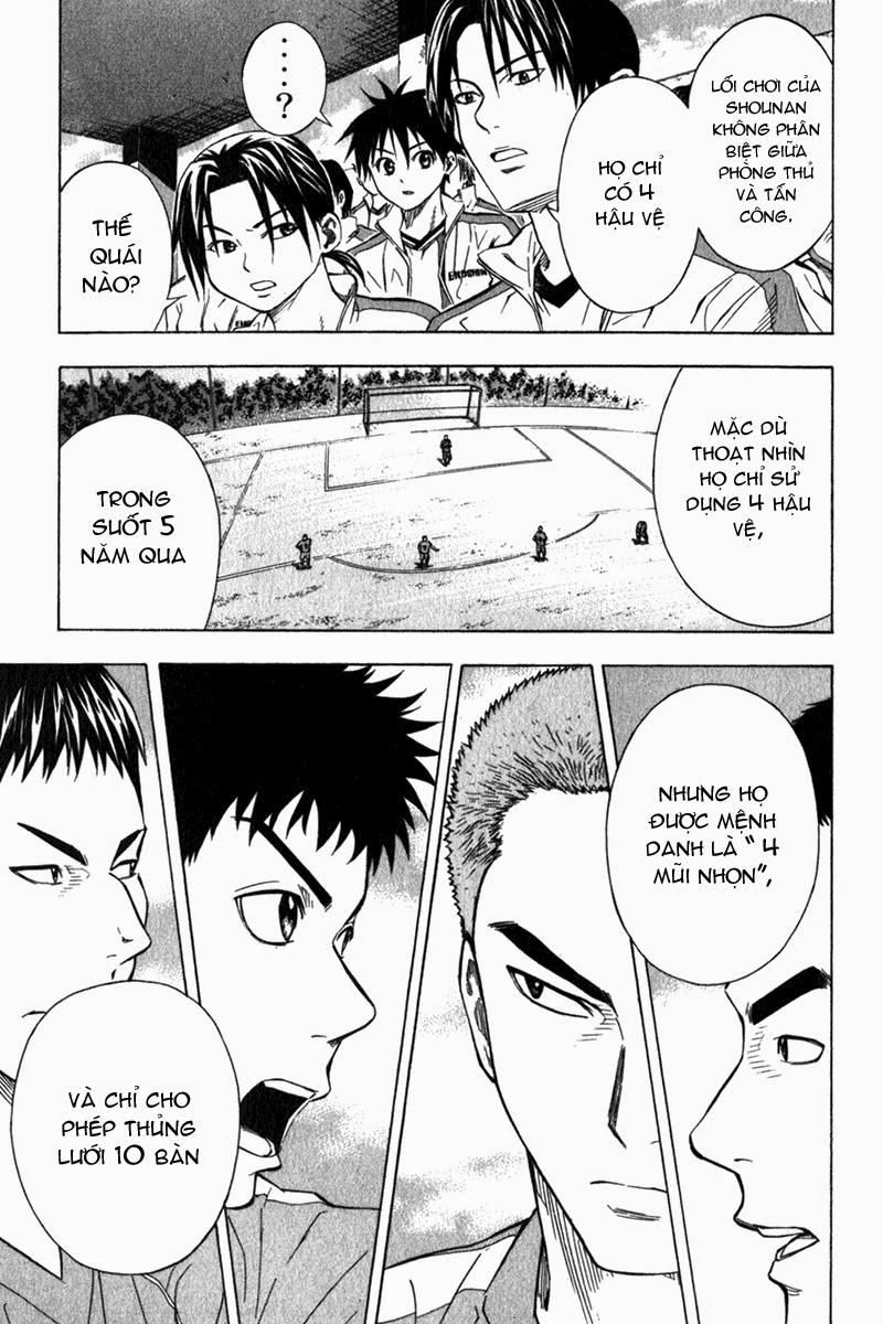 Area No Kishi Chapter 50 - Trang 2