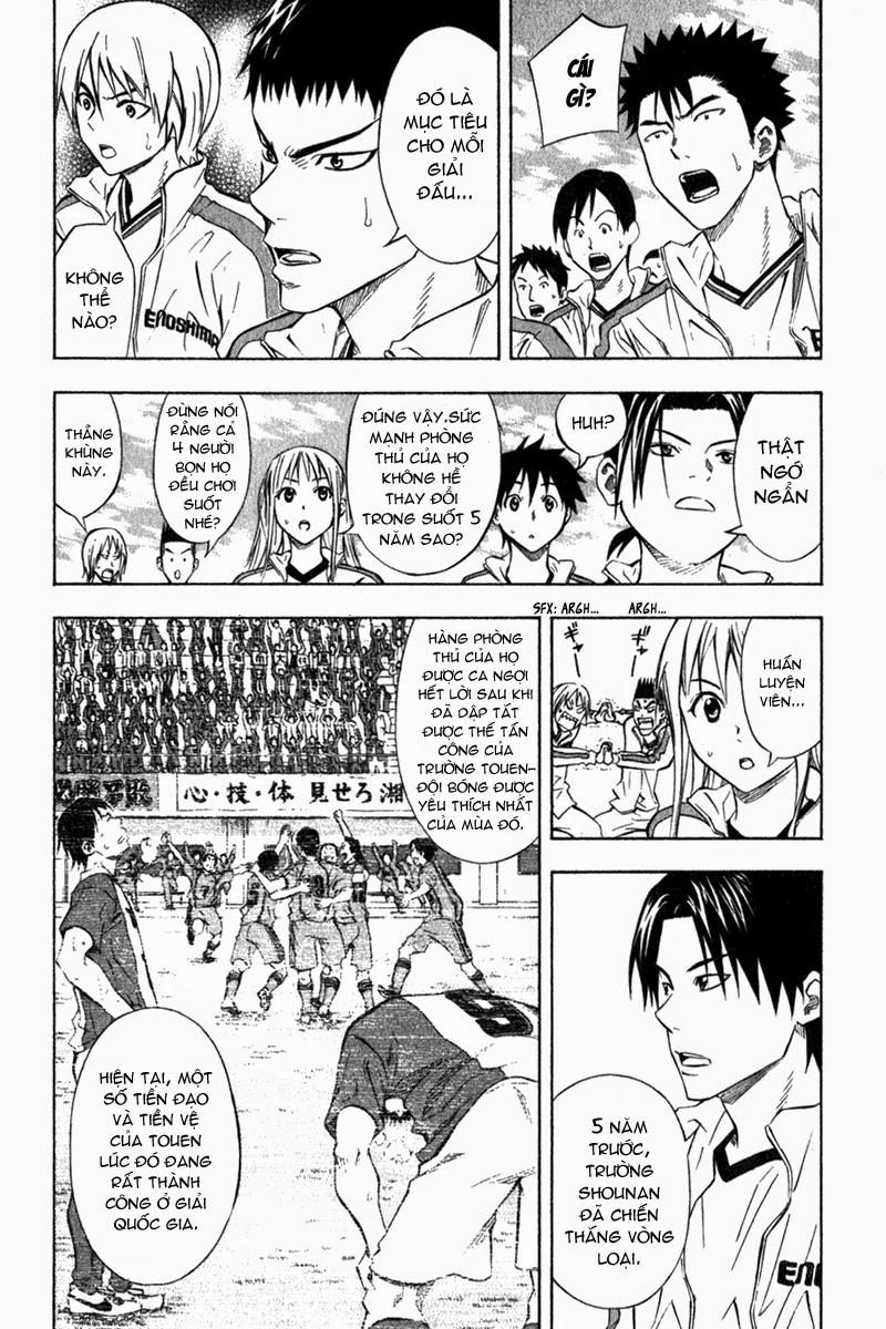 Area No Kishi Chapter 50 - Trang 2