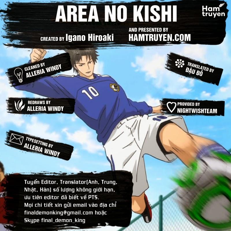 Area No Kishi Chapter 51 - Trang 2