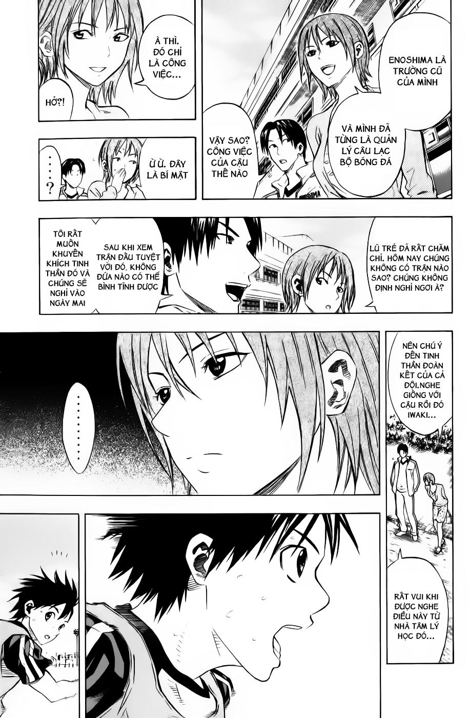 Area No Kishi Chapter 51 - Trang 2