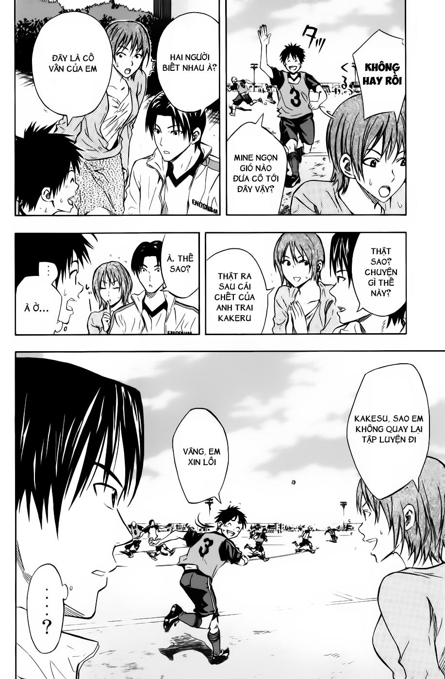 Area No Kishi Chapter 51 - Trang 2