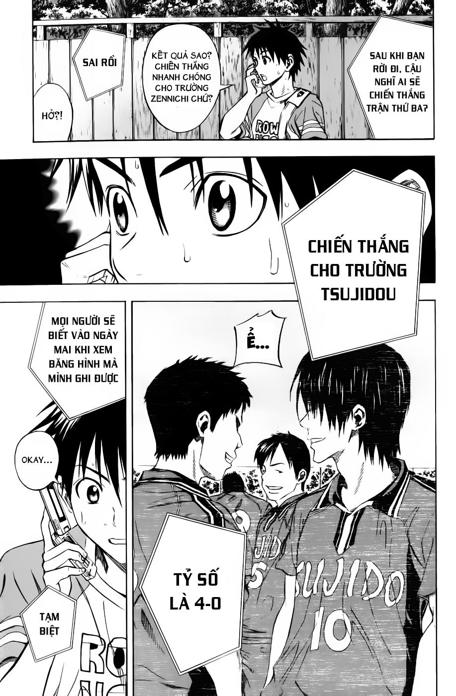 Area No Kishi Chapter 51 - Trang 2