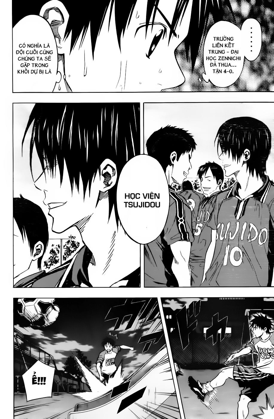 Area No Kishi Chapter 51 - Trang 2