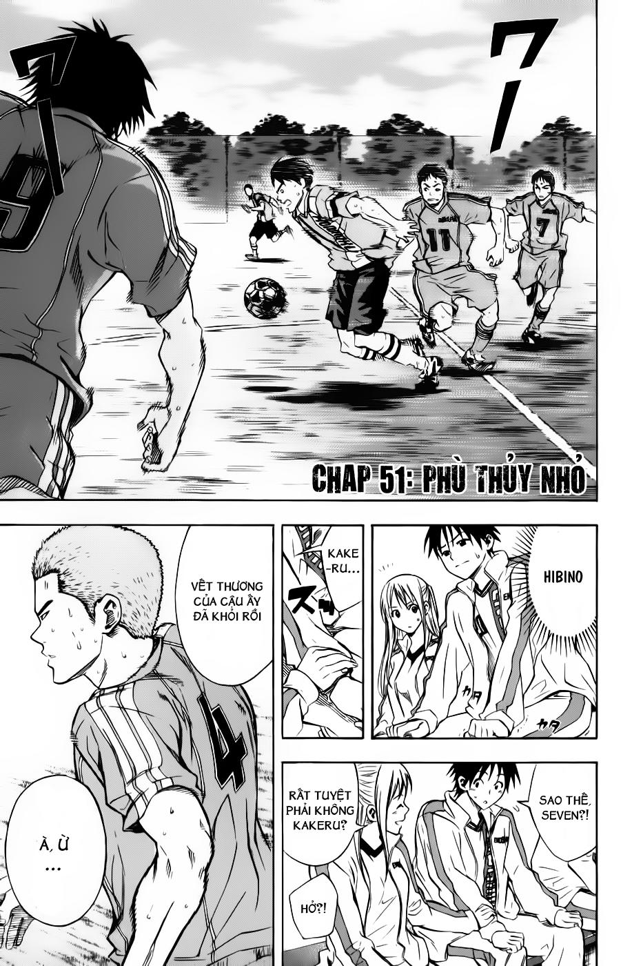 Area No Kishi Chapter 51 - Trang 2