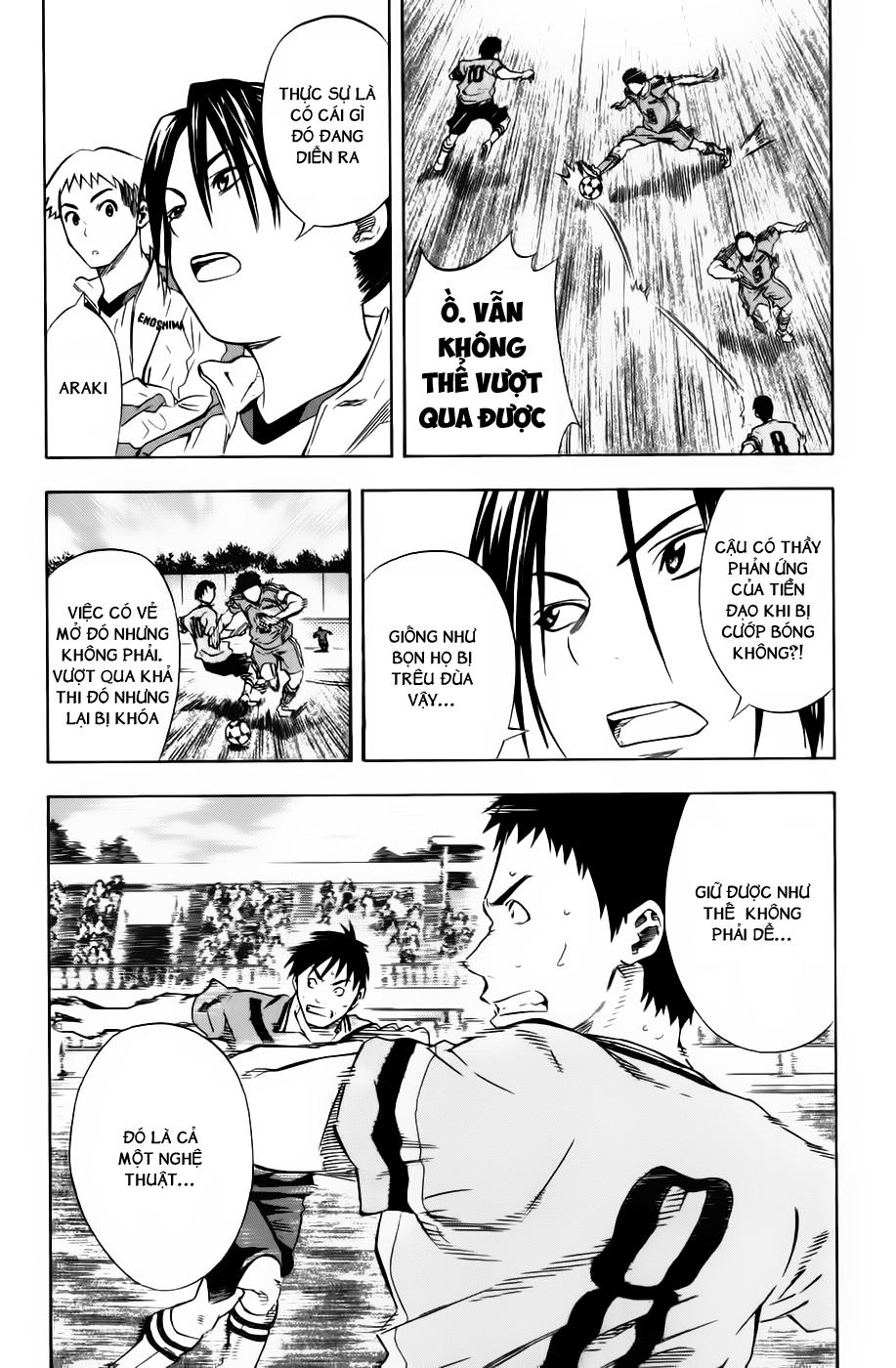 Area No Kishi Chapter 51 - Trang 2