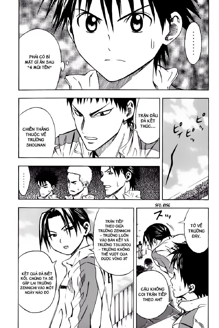 Area No Kishi Chapter 51 - Trang 2