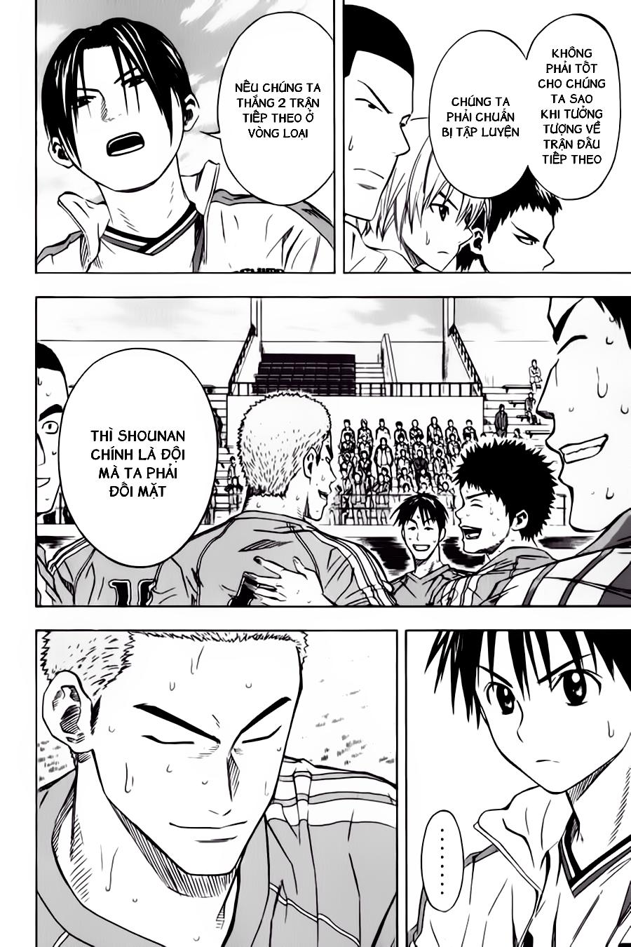 Area No Kishi Chapter 51 - Trang 2