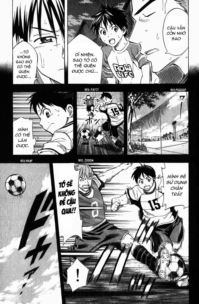 Area No Kishi Chapter 52 - Trang 2