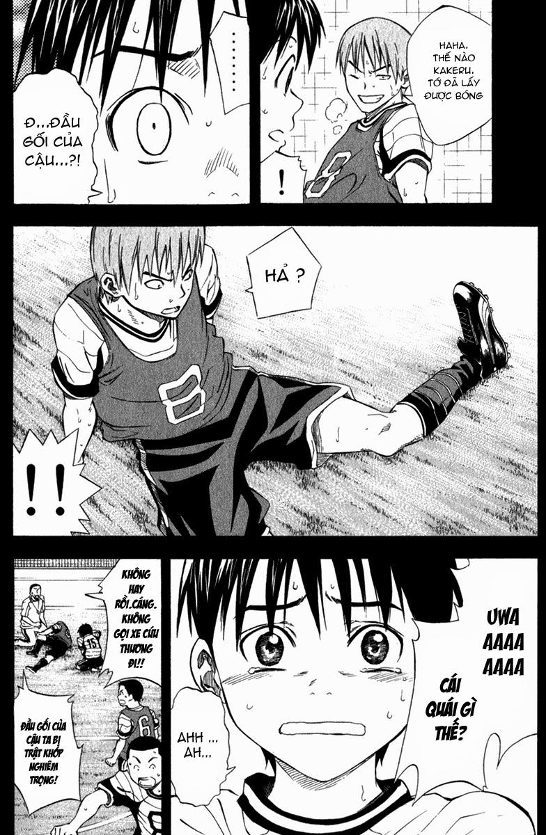 Area No Kishi Chapter 52 - Trang 2