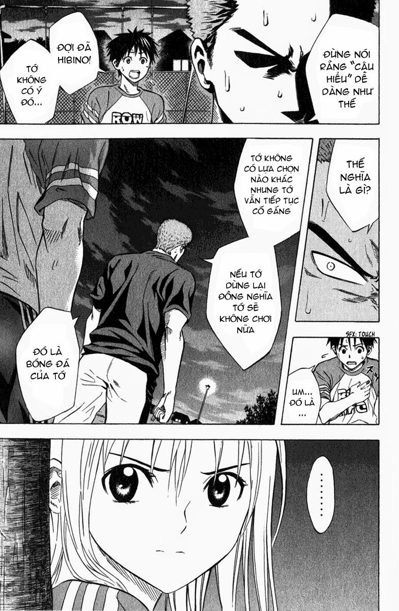 Area No Kishi Chapter 52 - Trang 2