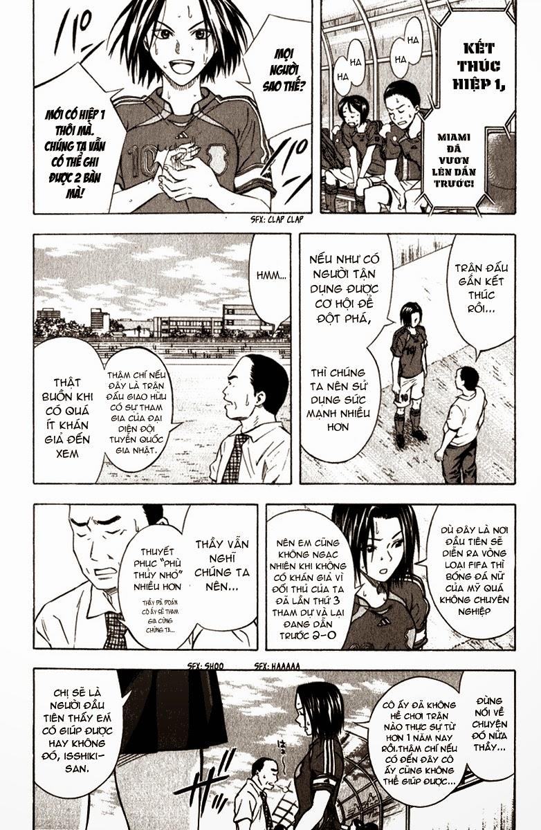 Area No Kishi Chapter 52 - Trang 2