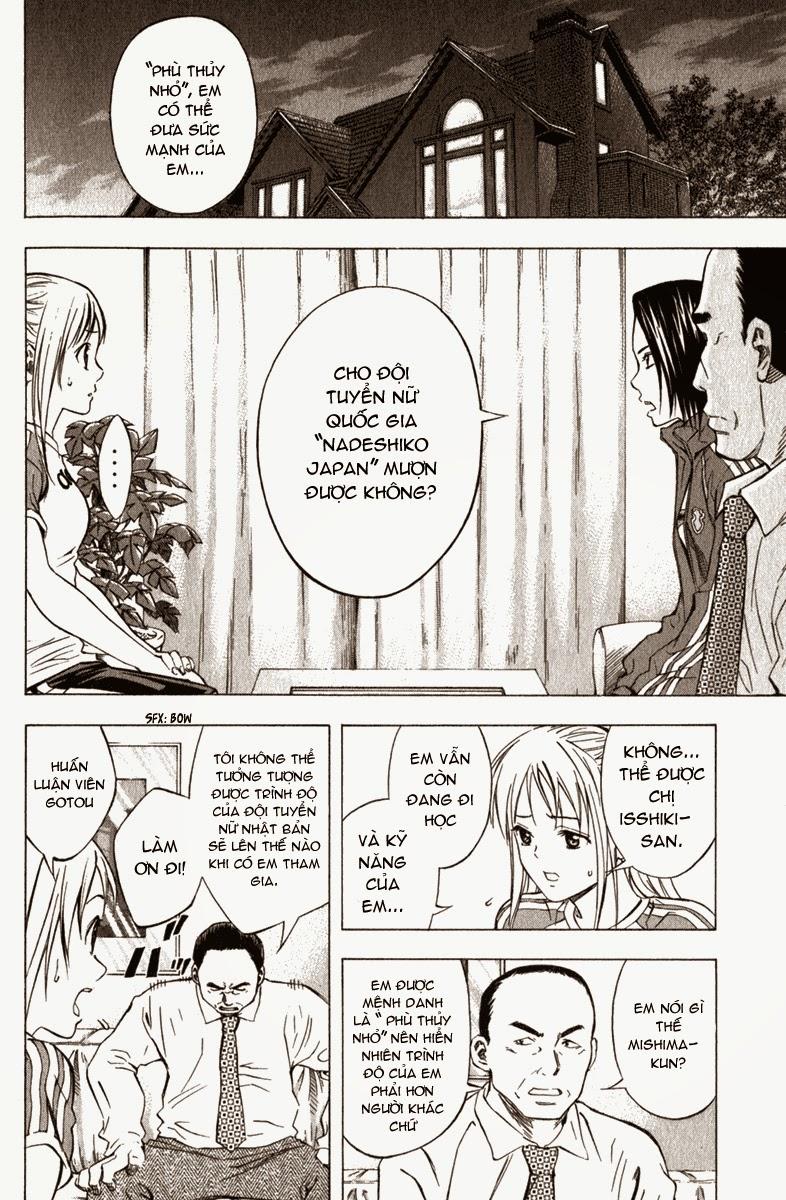 Area No Kishi Chapter 52 - Trang 2