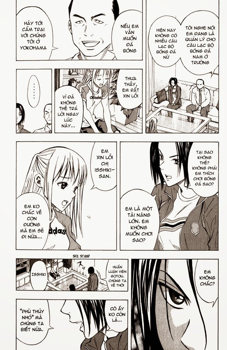 Area No Kishi Chapter 52 - Trang 2