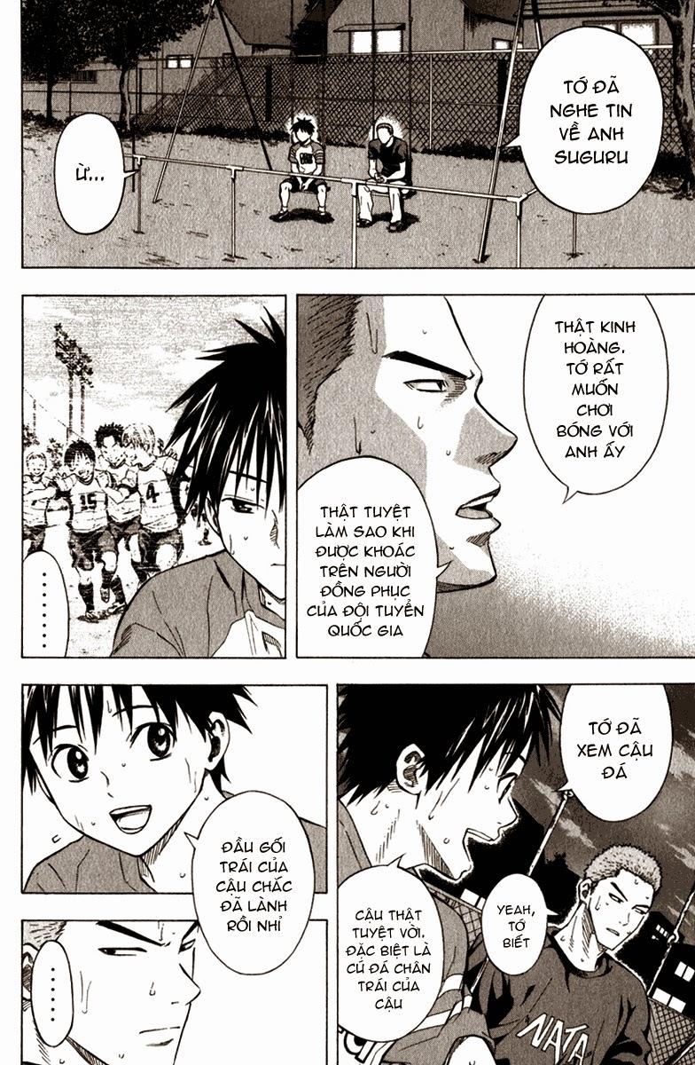 Area No Kishi Chapter 52 - Trang 2