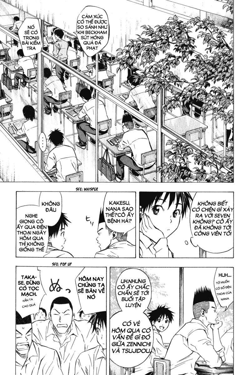 Area No Kishi Chapter 53 - Trang 2