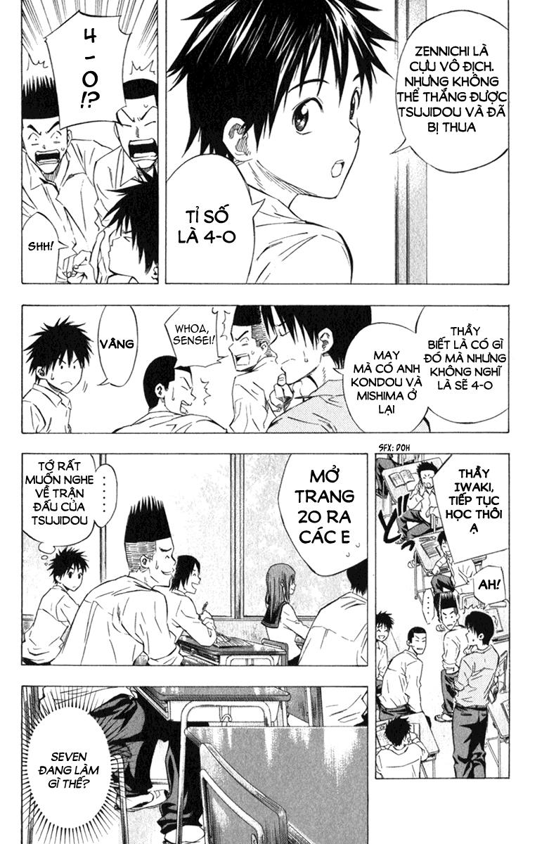 Area No Kishi Chapter 53 - Trang 2