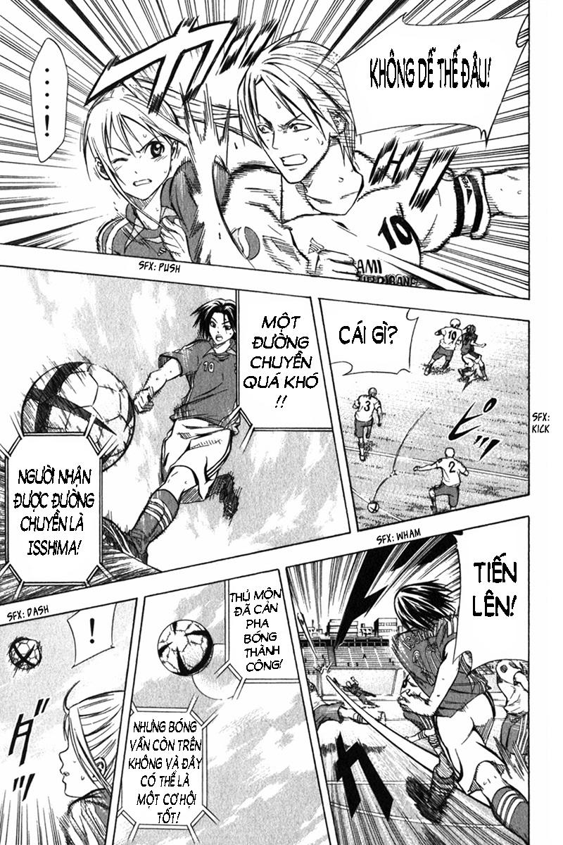 Area No Kishi Chapter 54 - Trang 2