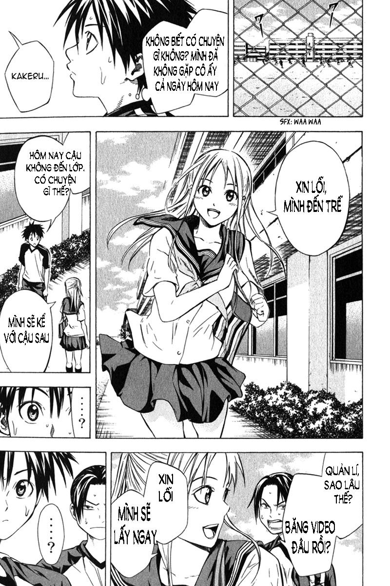 Area No Kishi Chapter 54 - Trang 2