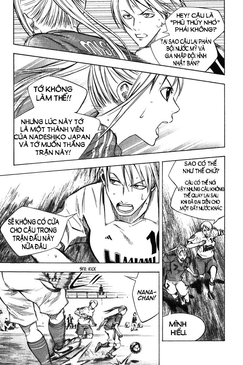 Area No Kishi Chapter 54 - Trang 2