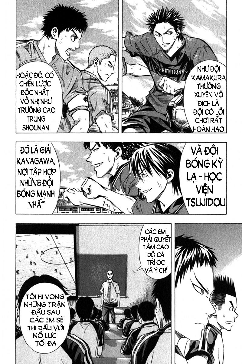 Area No Kishi Chapter 55 - Trang 2