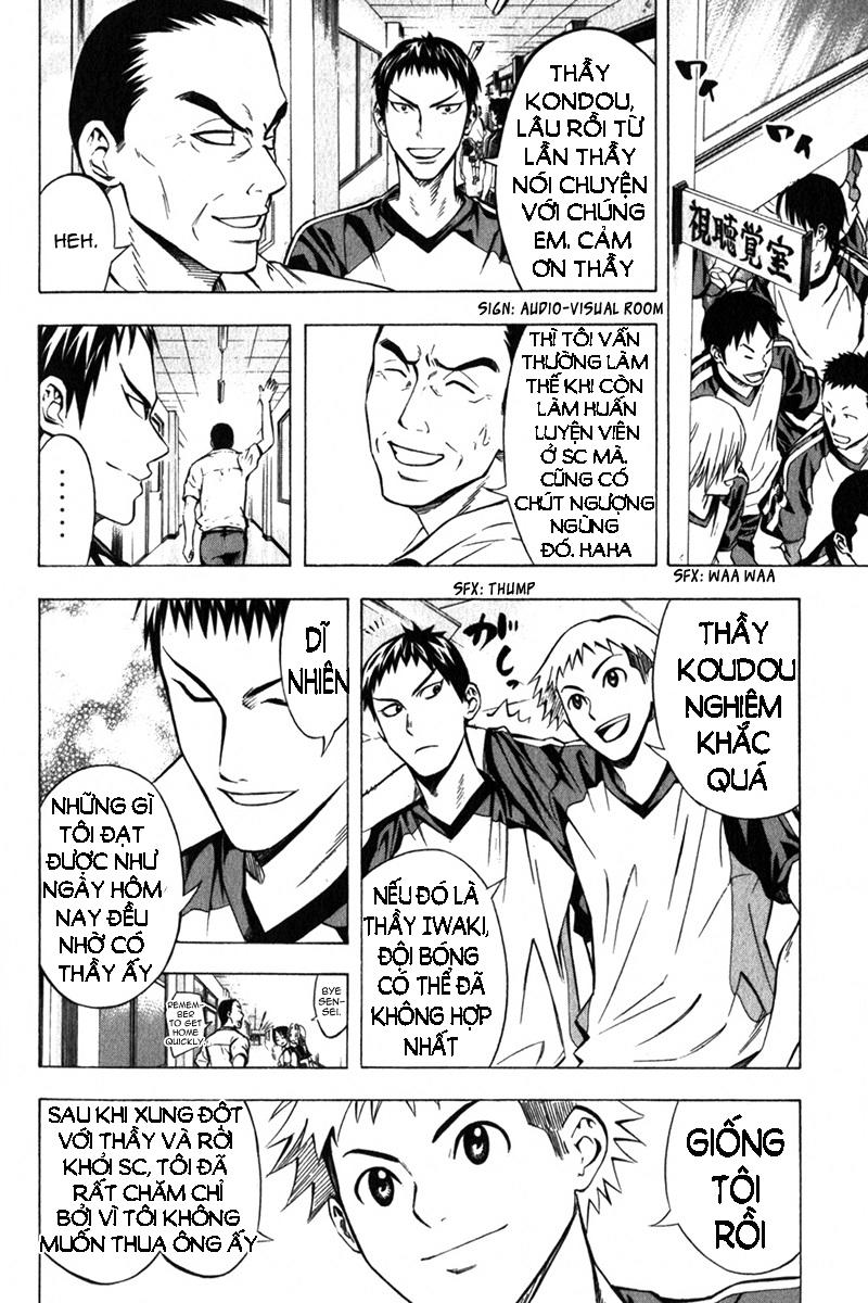 Area No Kishi Chapter 55 - Trang 2