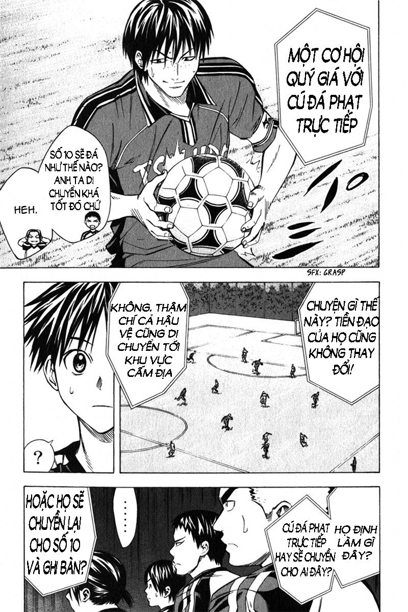 Area No Kishi Chapter 55 - Trang 2